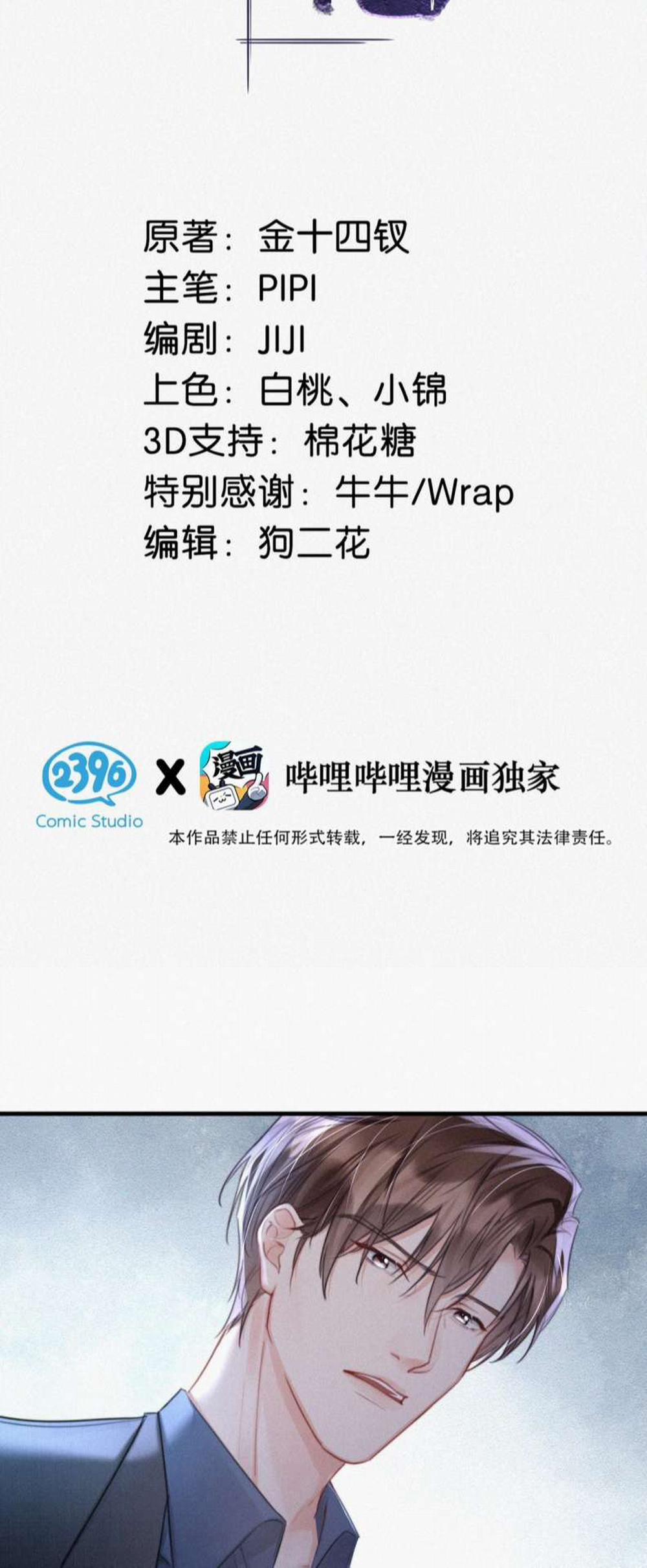 Môi Súng 85 trang 1