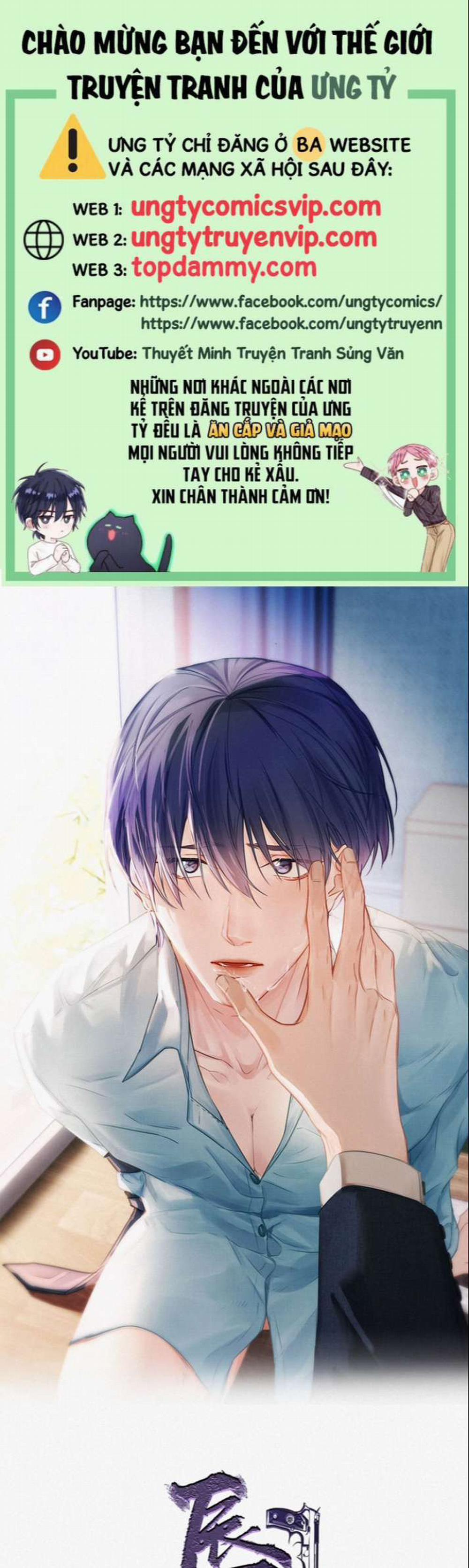 Môi Súng 86 trang 0