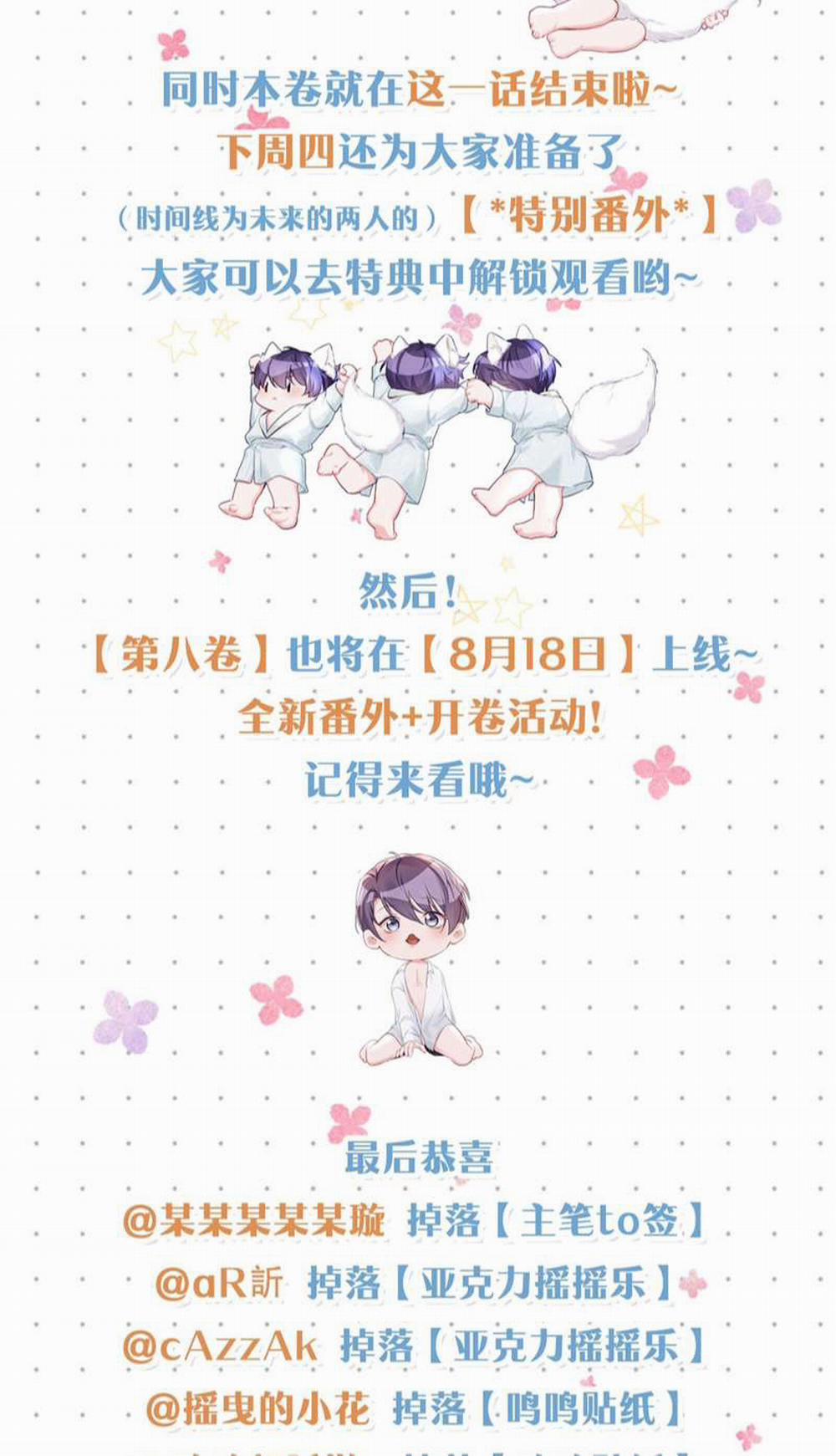 Môi Súng 99 trang 21