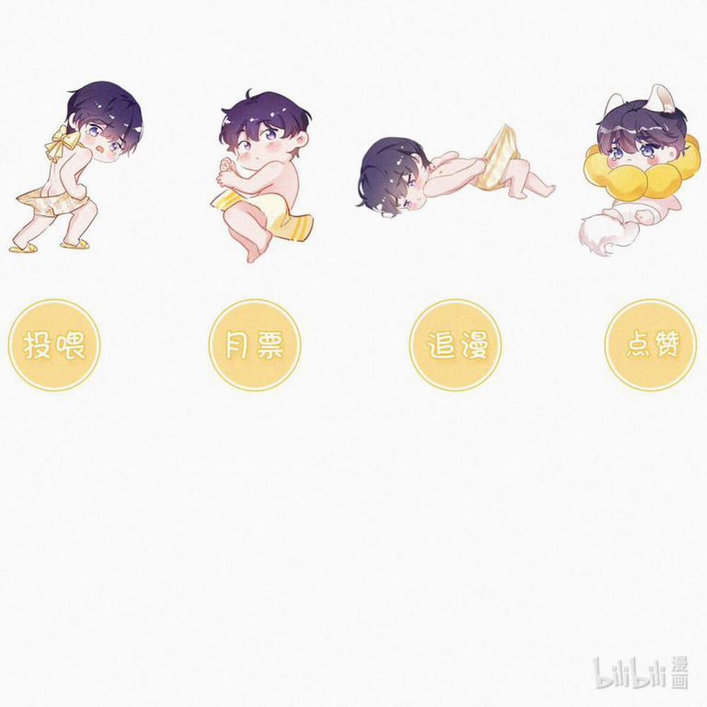 Môi Súng Phiên Ngoại kịch trường trang 21