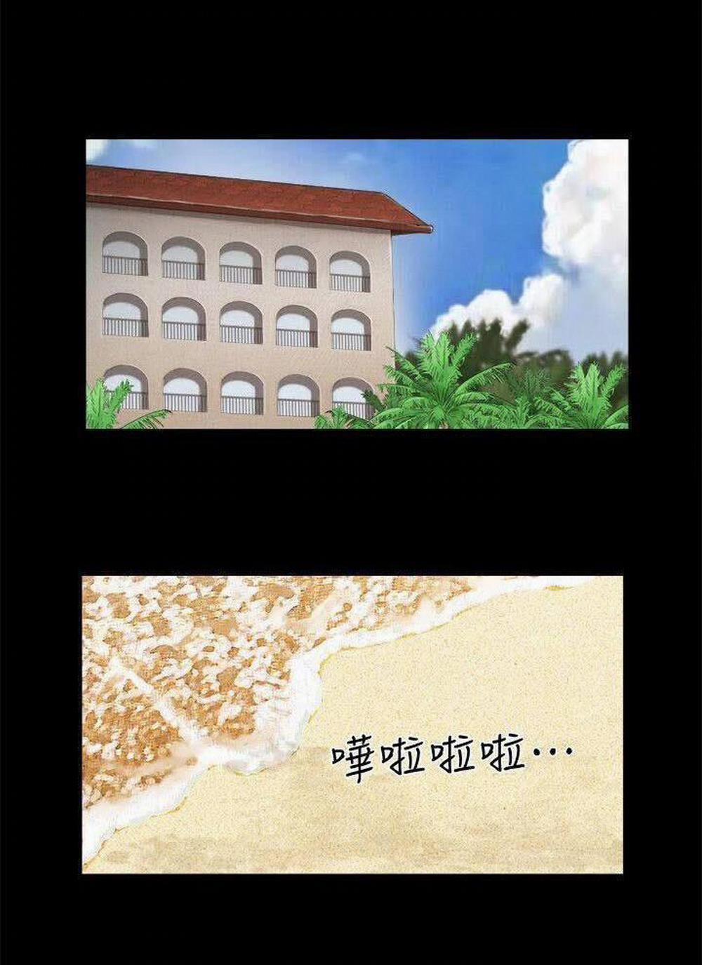 Mọi Thứ Đã Được Chấp Thuận 3.2 trang 1