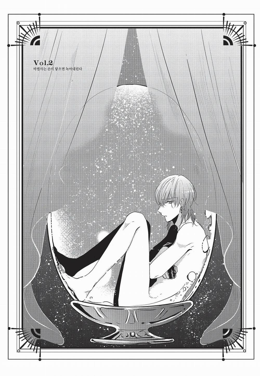 Mọi thứ tan chảy chỉ bằng một cái chạm tay của phù thủy 2 trang 3