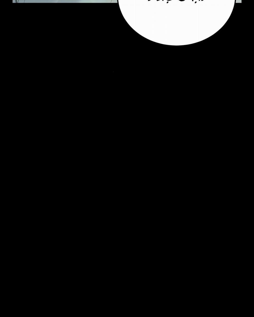 Mối Tình Bất Thường 2 trang 27