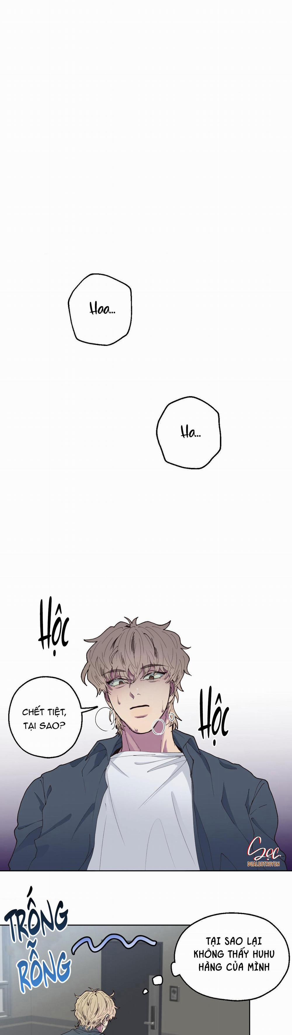 Mối Tình Bị Động 1 ngang raw trang 13