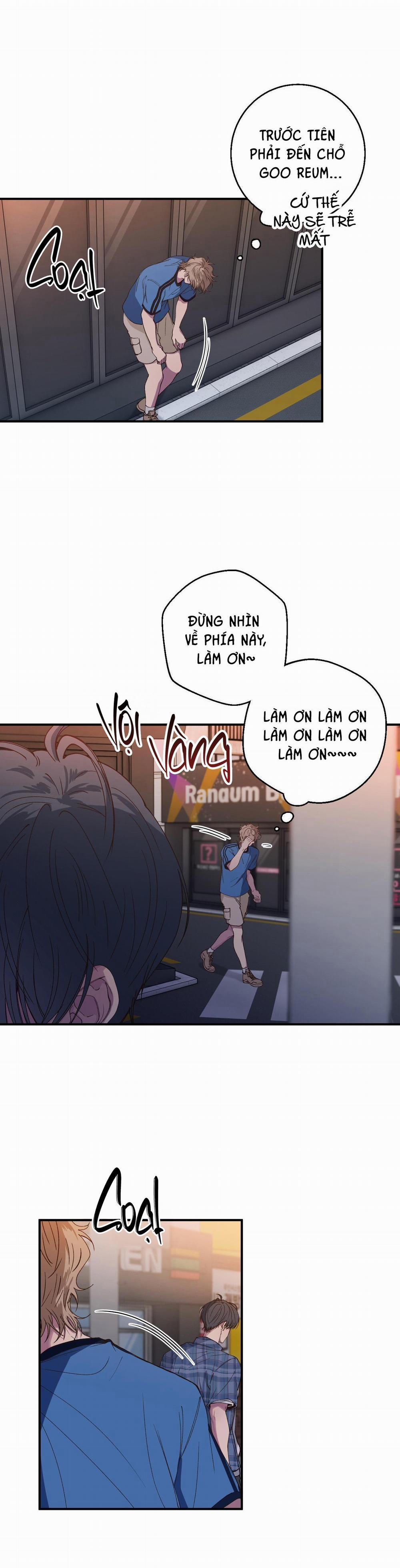 Mối Tình Bị Động 17 trang 1