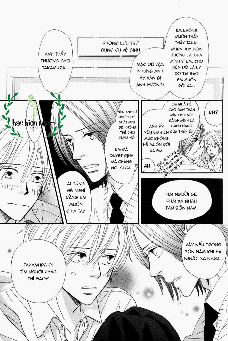 Mối Tình Bí Mật Năm 17 Tuổi 5 trang 14