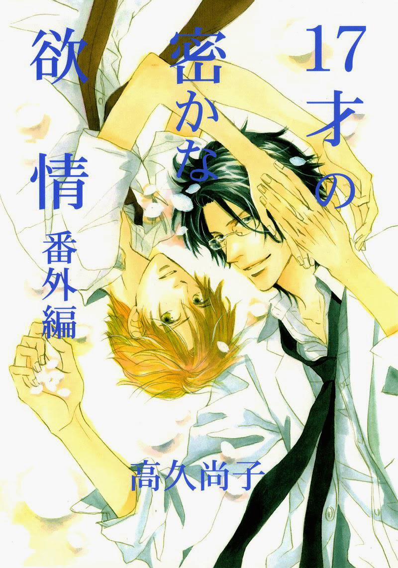 Mối Tình Bí Mật Năm 17 Tuổi 7 trang 1