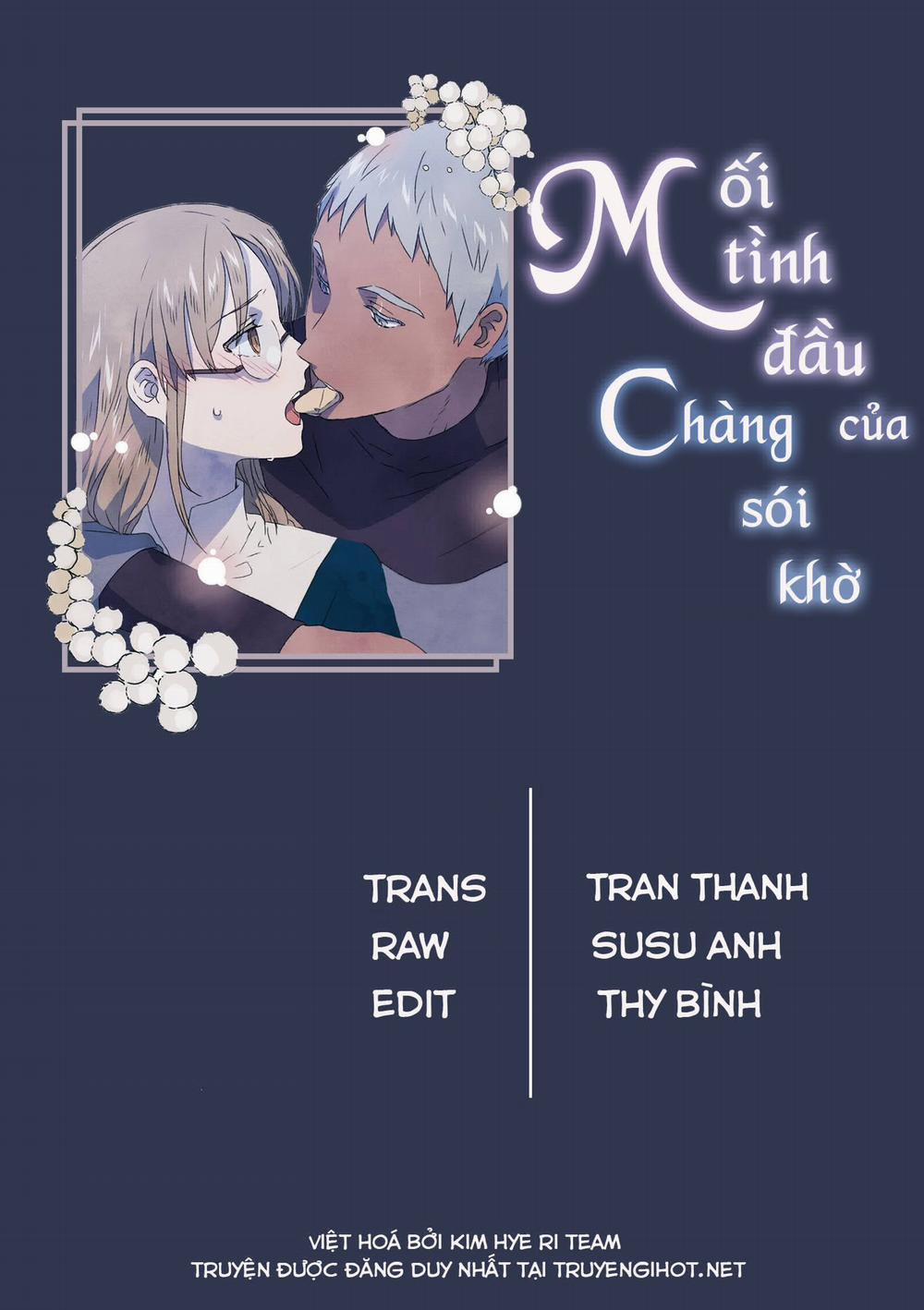 Mối Tình Đầu Của Chàng Sói Khờ 11 trang 1