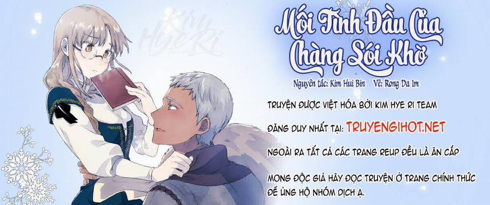 Mối Tình Đầu Của Chàng Sói Khờ 13 trang 0