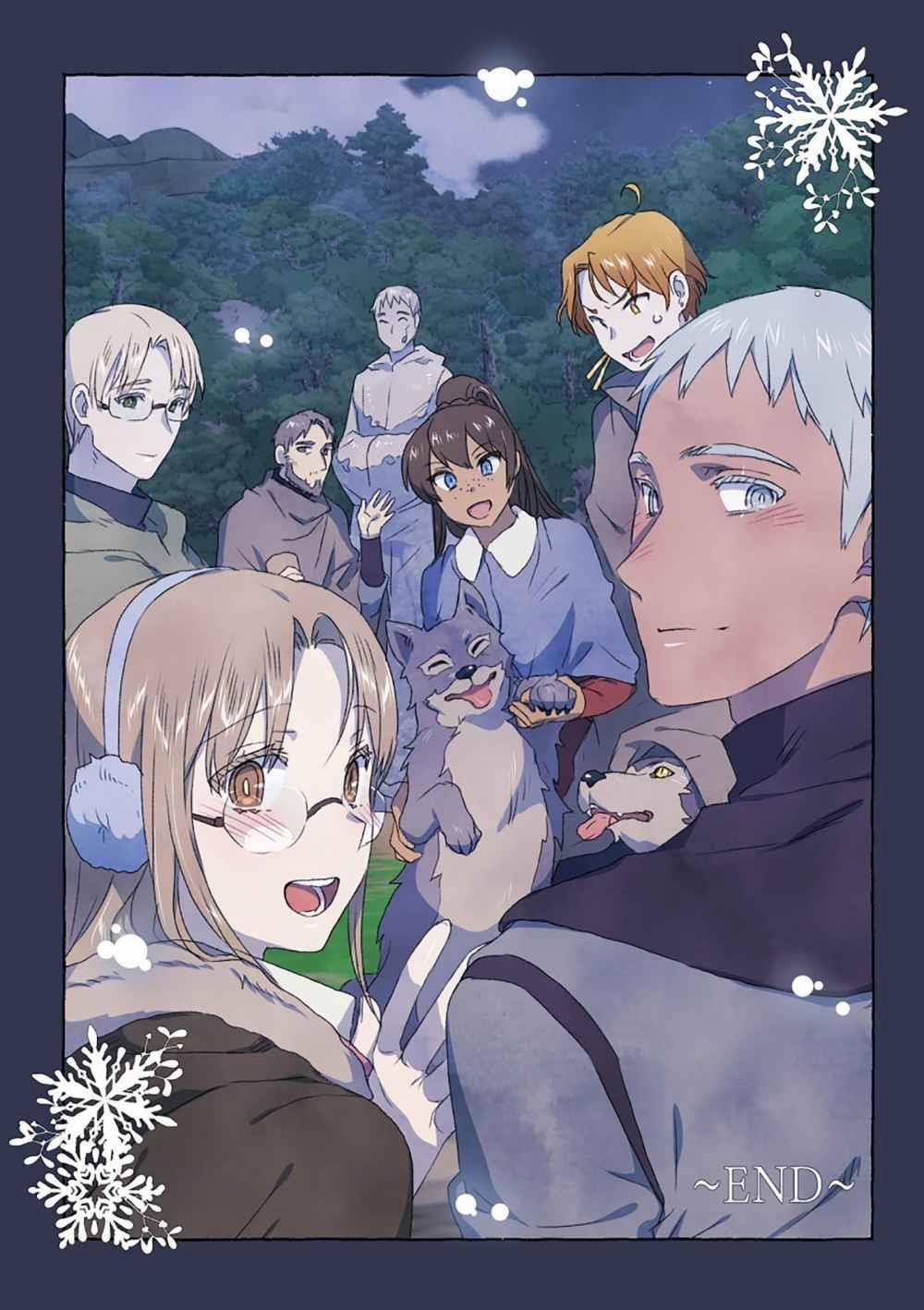 Mối Tình Đầu Của Chàng Sói Khờ 30 trang 26