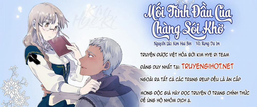 Mối Tình Đầu Của Chàng Sói Khờ 5 trang 1