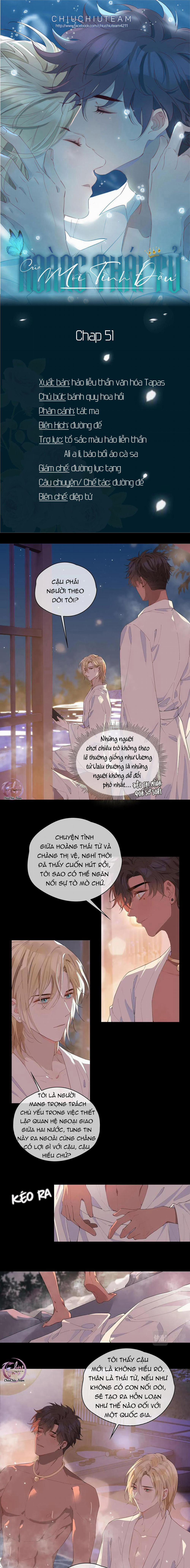 Mối Tình Đầu Của Hoàng Thái Tử (Drop) 51 trang 0