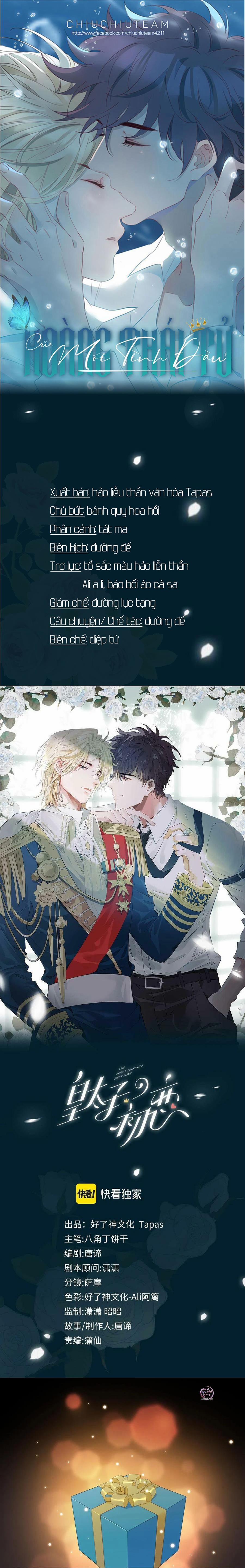 Mối Tình Đầu Của Hoàng Thái Tử (Drop) 53 trang 0