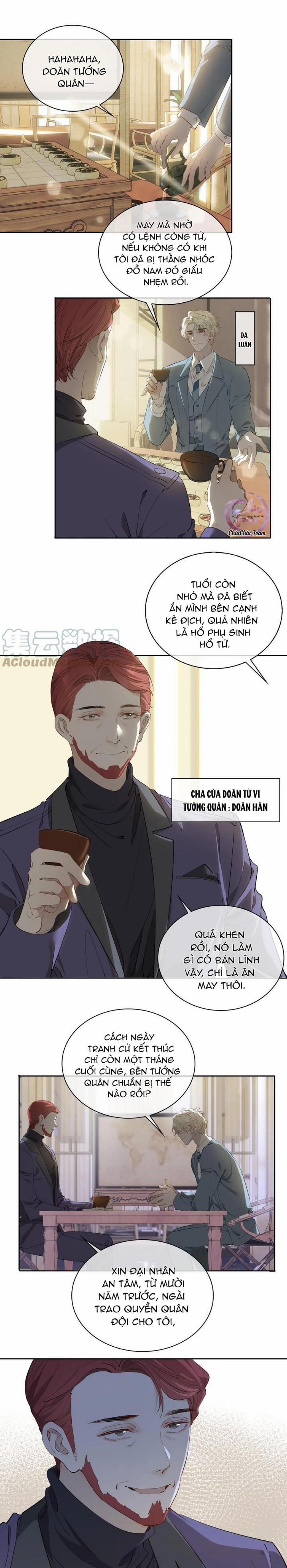 Mối Tình Đầu Của Hoàng Thái Tử (Drop) 55 trang 1