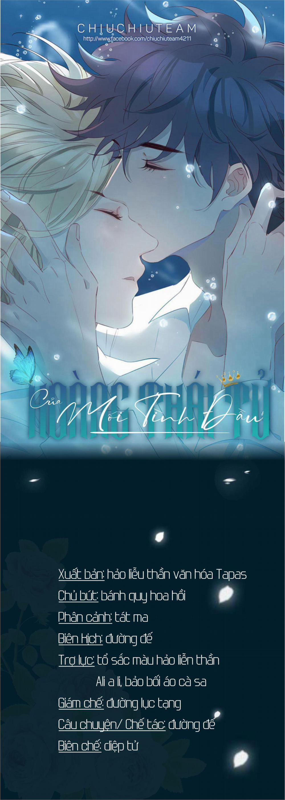 Mối Tình Đầu Của Hoàng Thái Tử (Drop) 56 trang 0