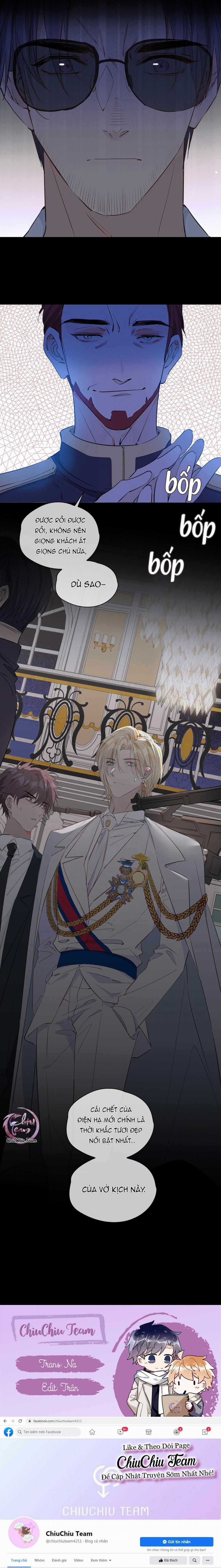 Mối Tình Đầu Của Hoàng Thái Tử (Drop) 58 trang 10