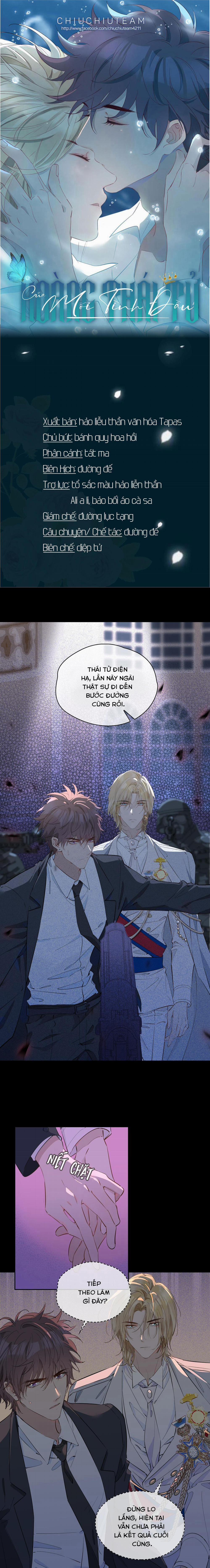 Mối Tình Đầu Của Hoàng Thái Tử (Drop) 59 trang 0