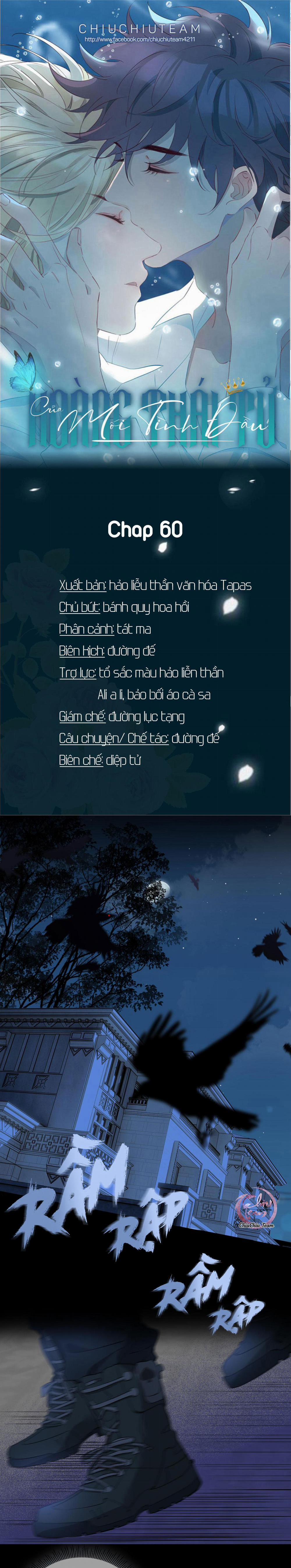 Mối Tình Đầu Của Hoàng Thái Tử (Drop) 60 trang 0