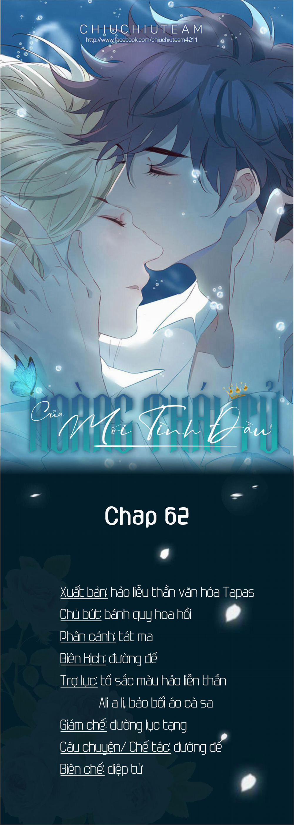 Mối Tình Đầu Của Hoàng Thái Tử (Drop) 62 trang 2