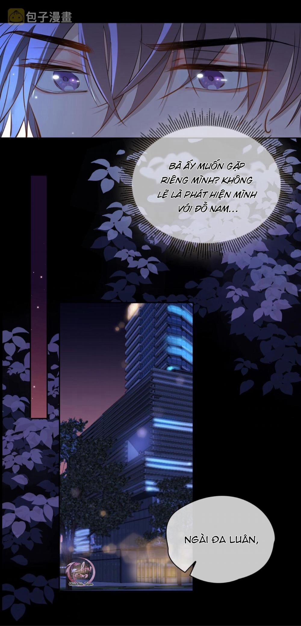 Mối Tình Đầu Của Hoàng Thái Tử (Drop) 63 trang 20