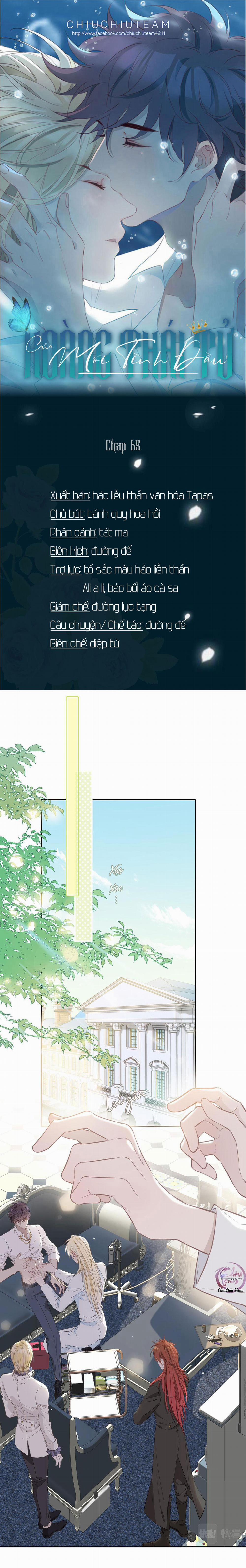 Mối Tình Đầu Của Hoàng Thái Tử (Drop) 65 trang 0