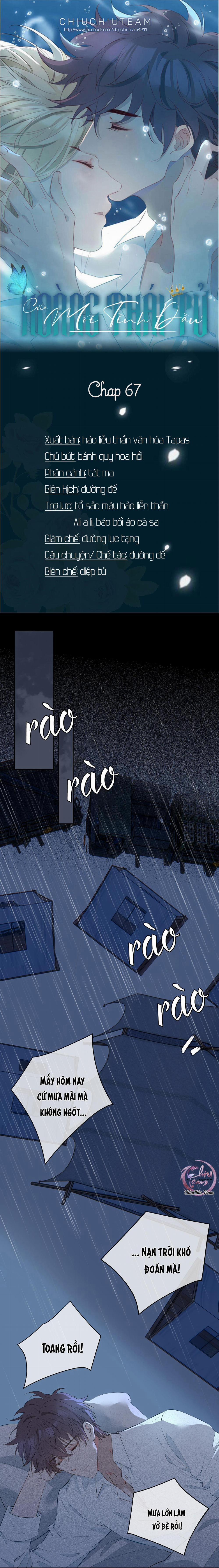 Mối Tình Đầu Của Hoàng Thái Tử (Drop) 67 trang 0