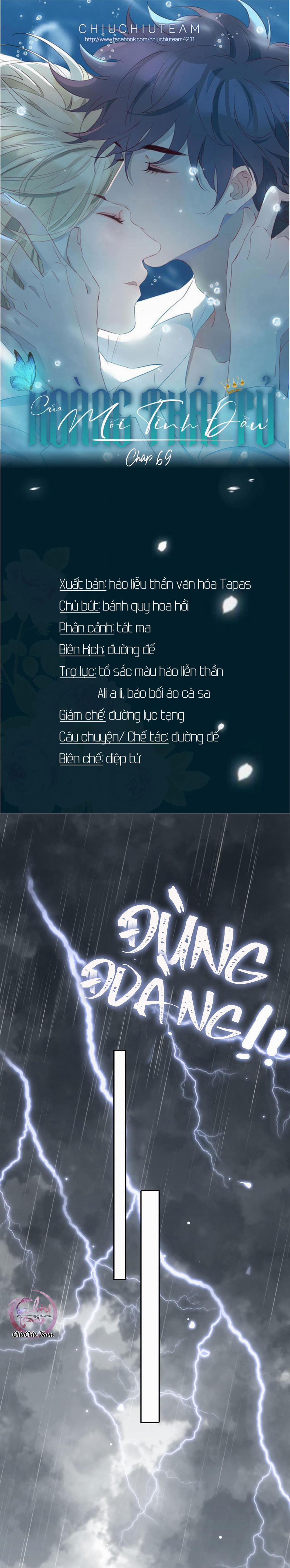 Mối Tình Đầu Của Hoàng Thái Tử (Drop) 69 trang 0