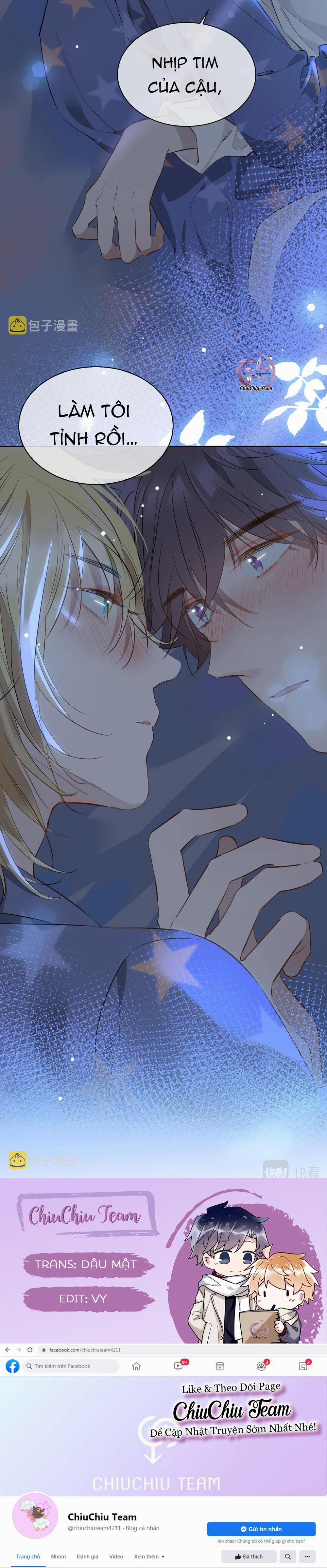 Mối Tình Đầu Của Hoàng Thái Tử (Drop) 71 trang 17