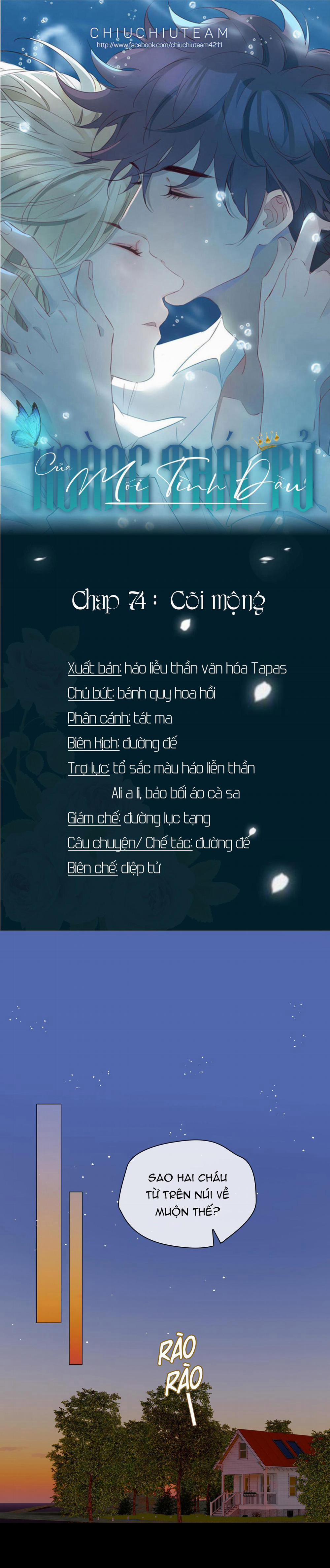 Mối Tình Đầu Của Hoàng Thái Tử (Drop) 74 trang 0