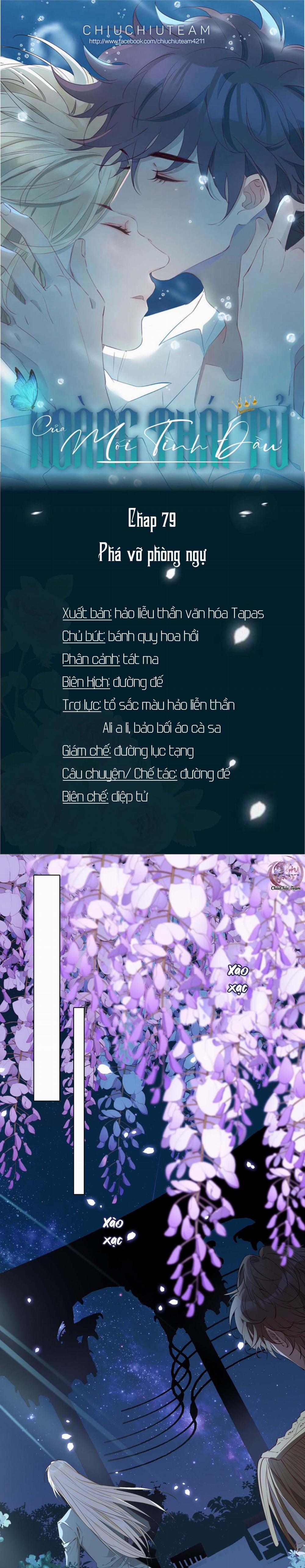 Mối Tình Đầu Của Hoàng Thái Tử (Drop) 79 trang 0