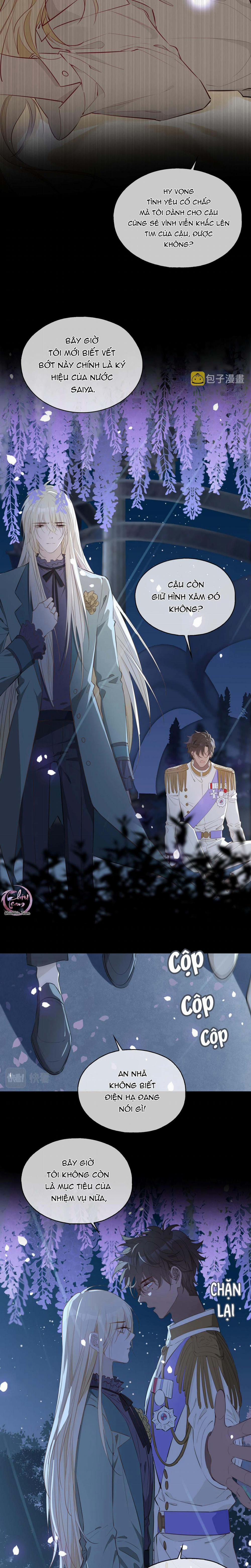 Mối Tình Đầu Của Hoàng Thái Tử (Drop) 79 trang 5