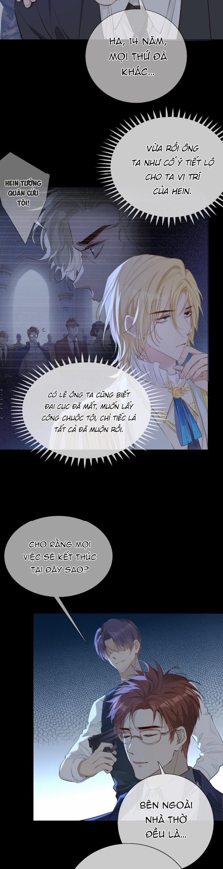 Mối Tình Đầu Của Hoàng Thái Tử (Drop) 80 trang 11