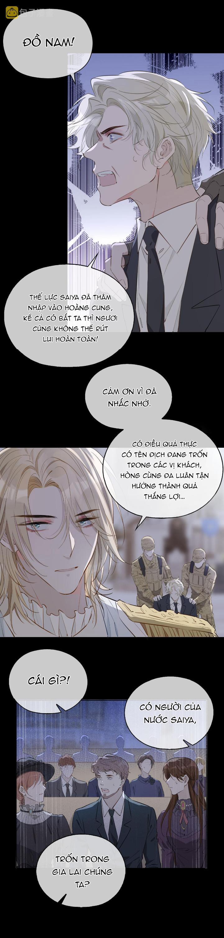 Mối Tình Đầu Của Hoàng Thái Tử (Drop) 80 trang 7