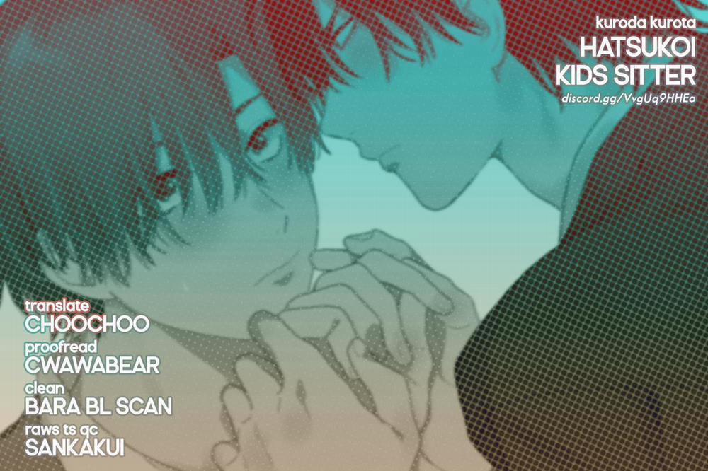 Mối Tình đầu Của Người Trông Trẻ 1 trang 0