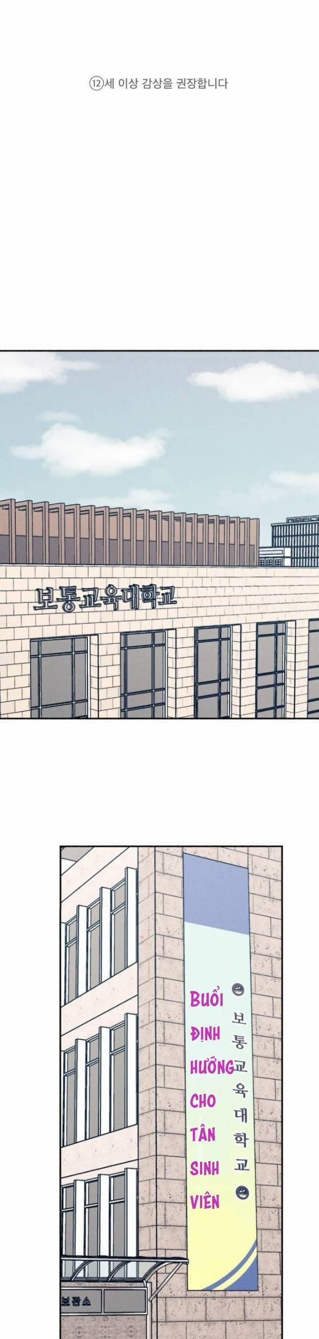 Mối Tình Đầu Đáng Ghét 1 trang 0