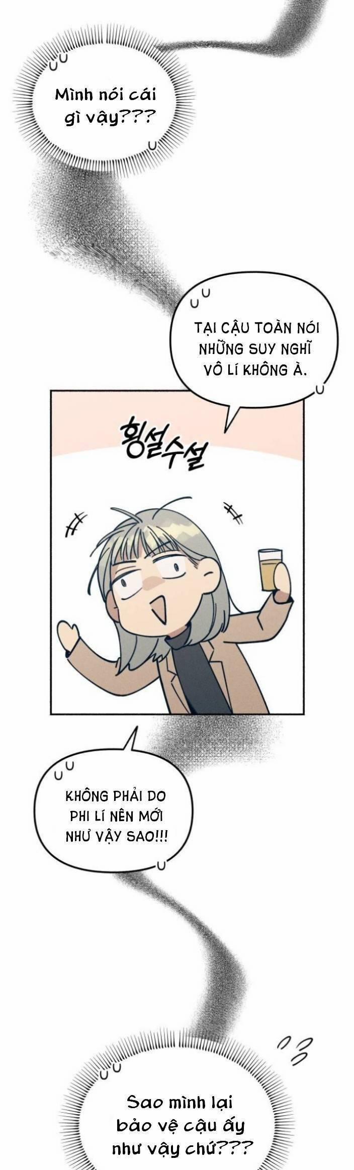 Mối Tình Đầu Đáng Ghét 1 trang 39