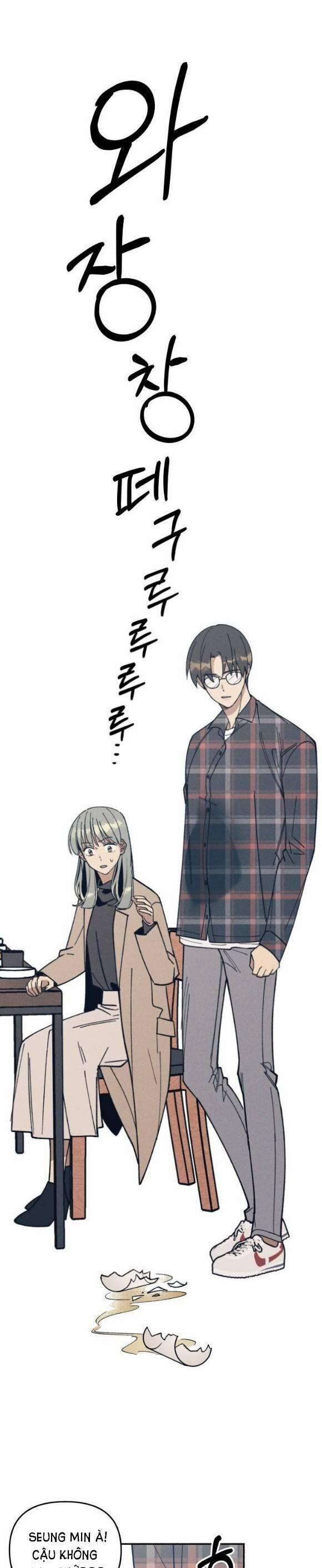 Mối Tình Đầu Đáng Ghét 1 trang 43