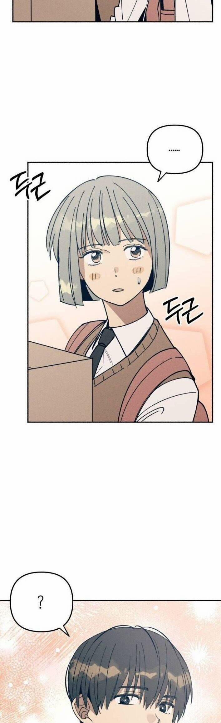 Mối Tình Đầu Đáng Ghét 1 trang 49