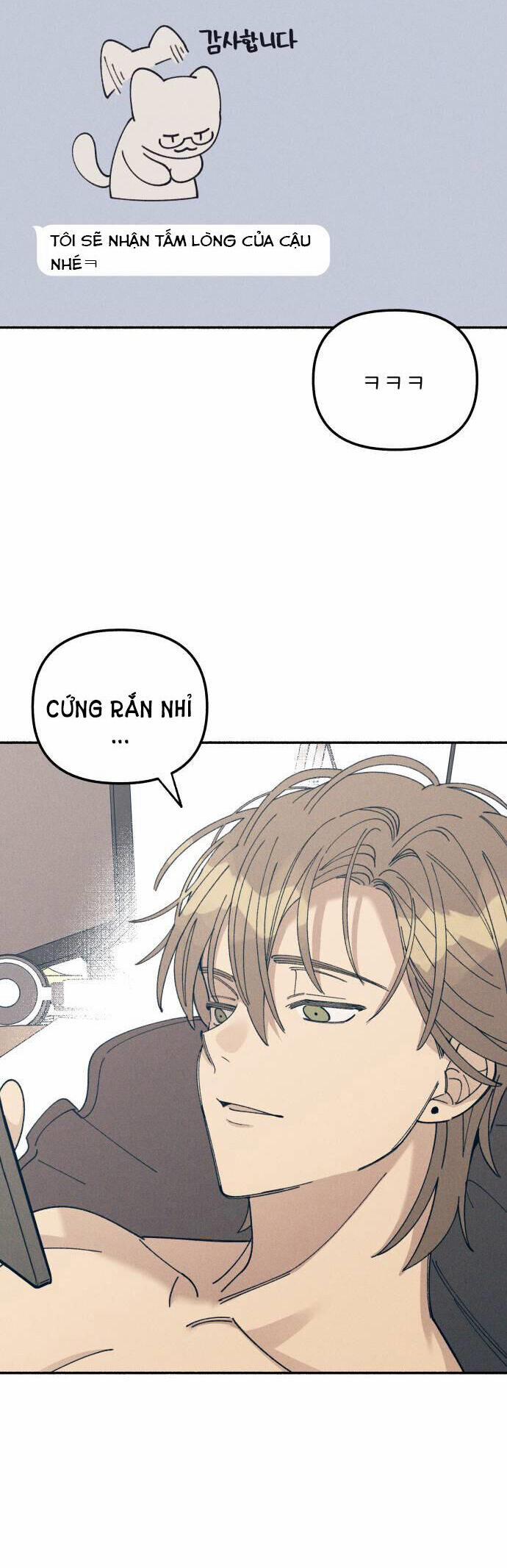 Mối Tình Đầu Đáng Ghét 10 trang 43