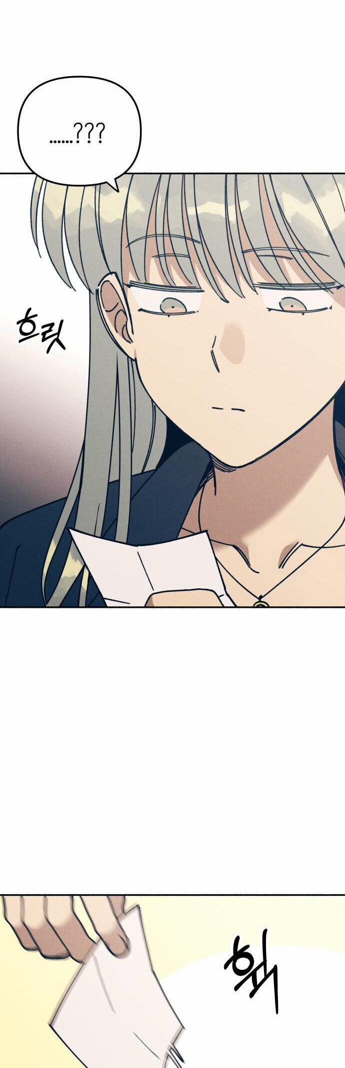 Mối Tình Đầu Đáng Ghét 11 trang 13