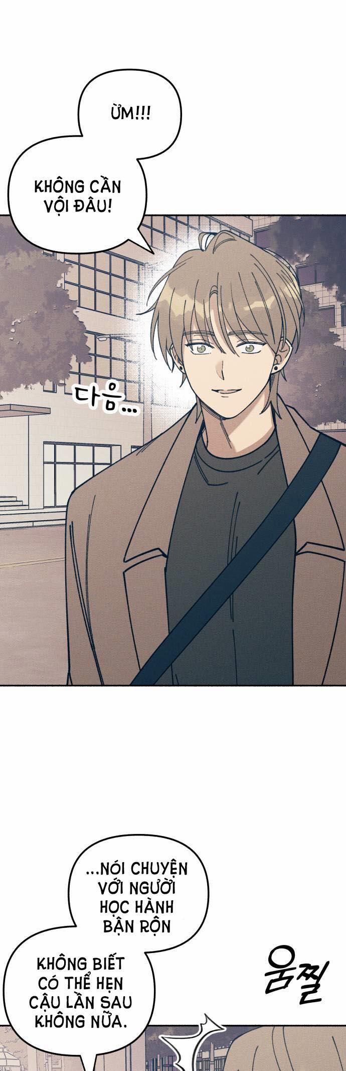 Mối Tình Đầu Đáng Ghét 12 trang 12