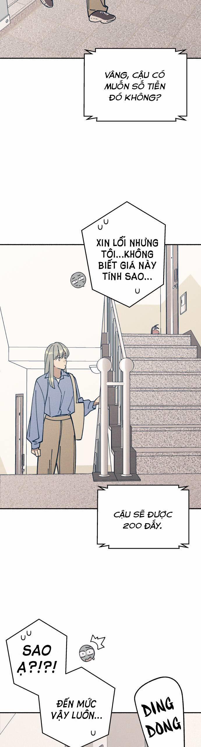 Mối Tình Đầu Đáng Ghét 12 trang 47