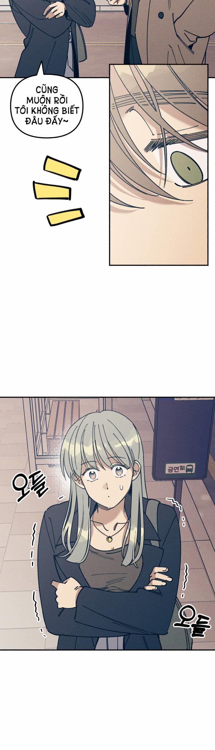 Mối Tình Đầu Đáng Ghét 12 trang 7