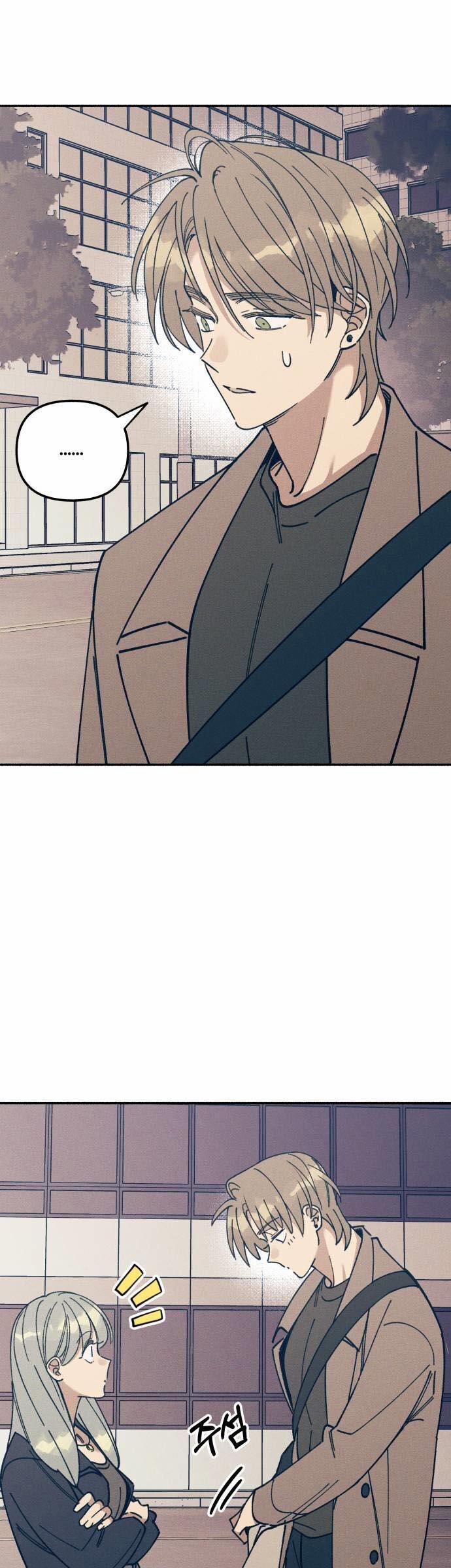 Mối Tình Đầu Đáng Ghét 12 trang 8