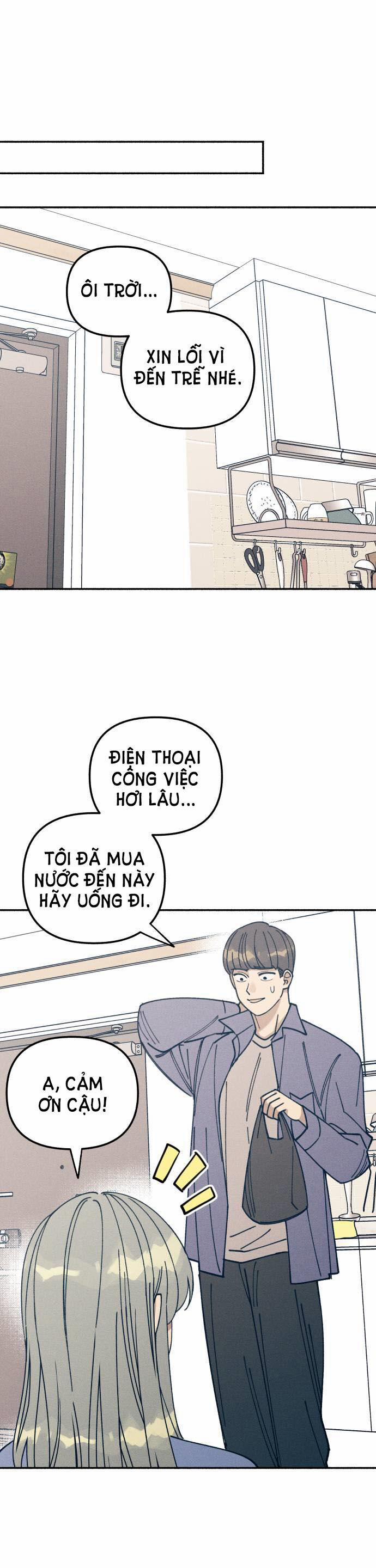 Mối Tình Đầu Đáng Ghét 13 trang 18