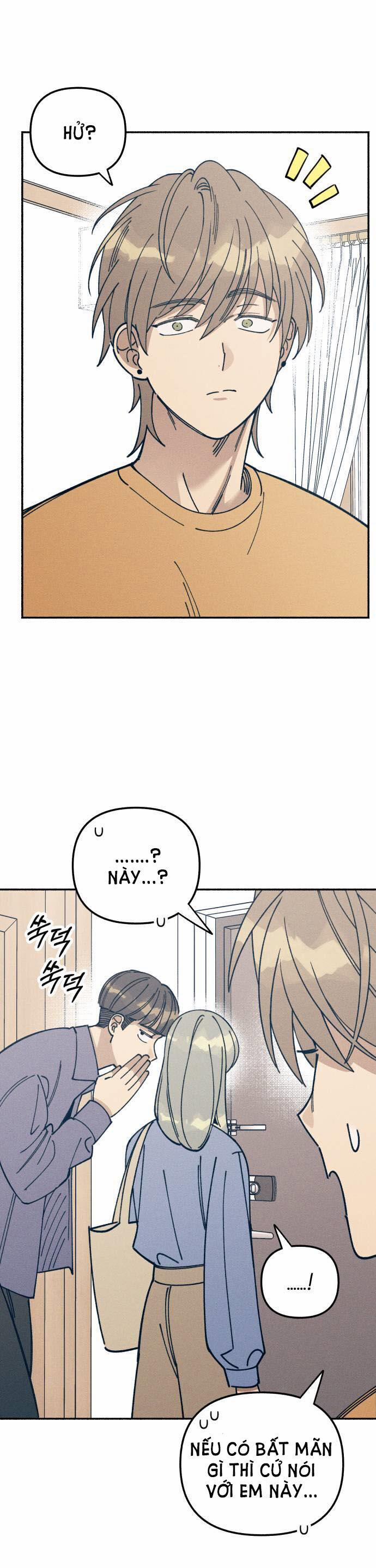 Mối Tình Đầu Đáng Ghét 13 trang 24