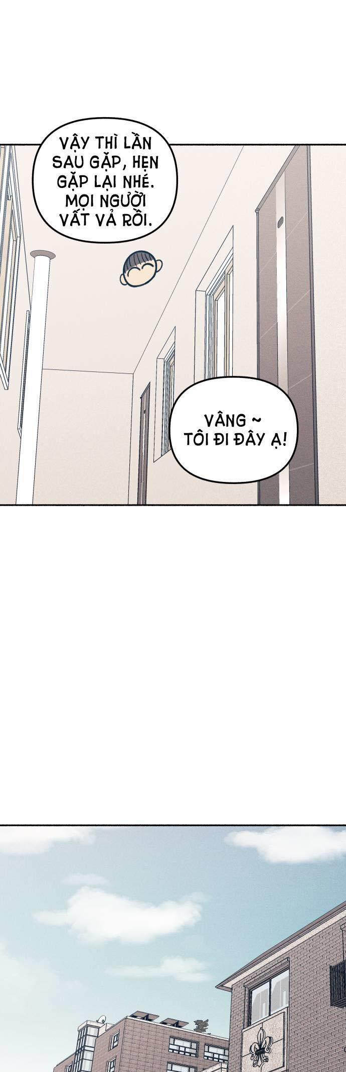 Mối Tình Đầu Đáng Ghét 13 trang 25