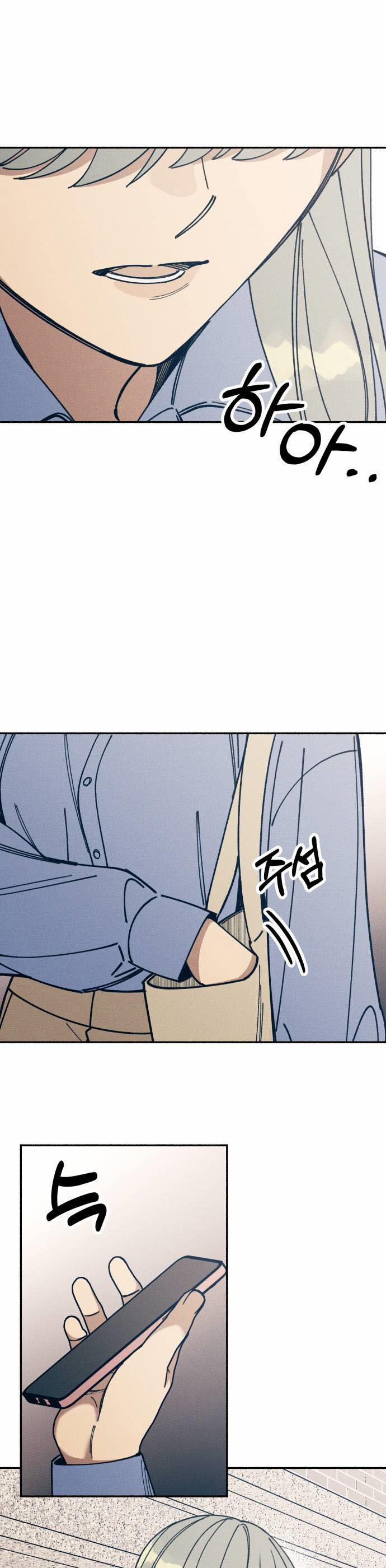 Mối Tình Đầu Đáng Ghét 13 trang 32