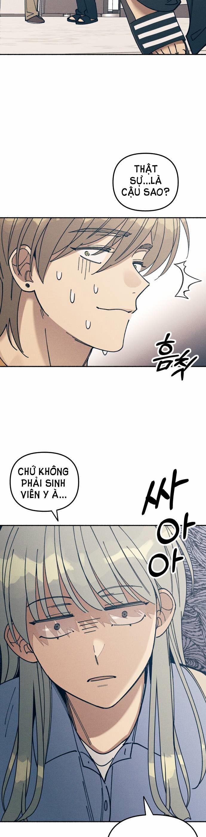 Mối Tình Đầu Đáng Ghét 13 trang 7