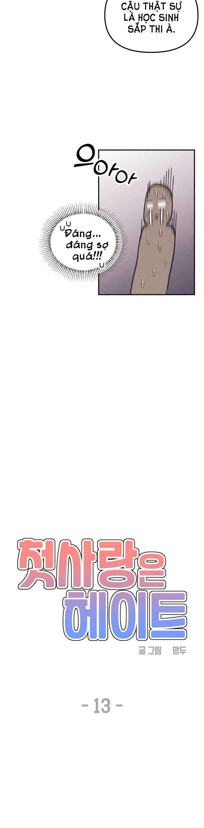 Mối Tình Đầu Đáng Ghét 13 trang 8